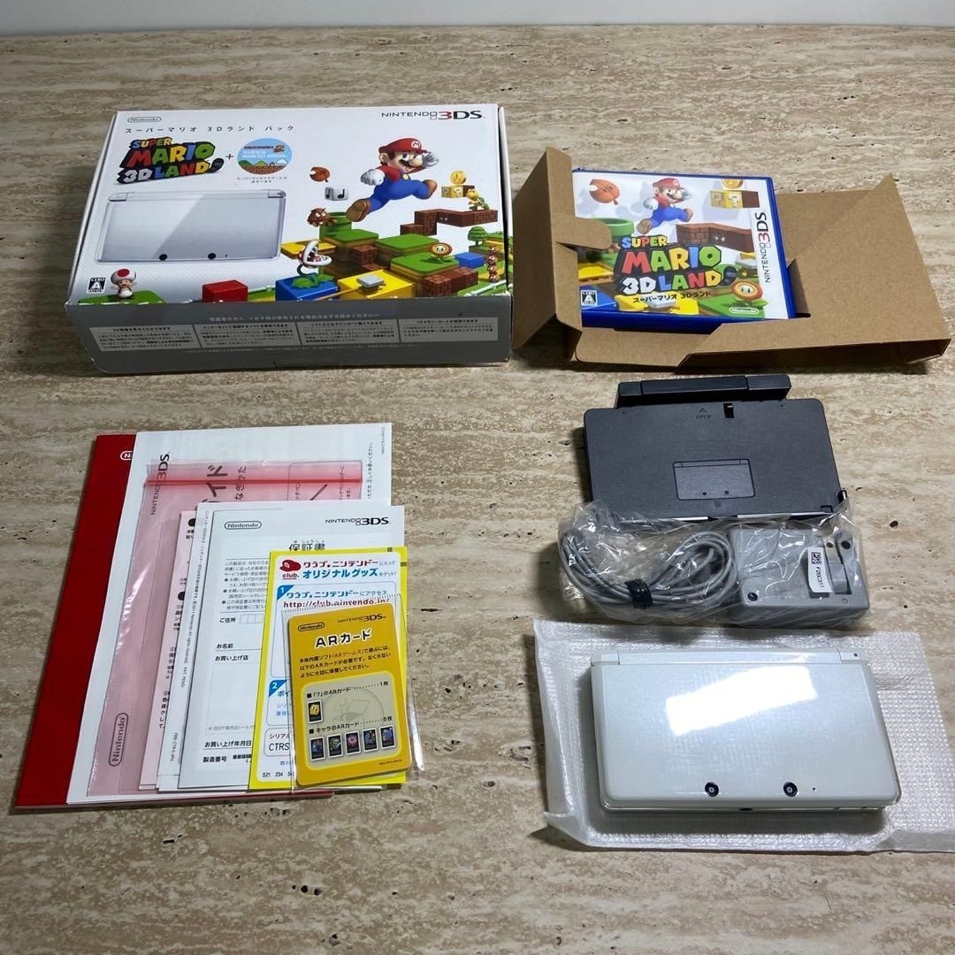 Nintendo 3DS Super Mario 3D Land Pack White Console Complete in Box 6975
