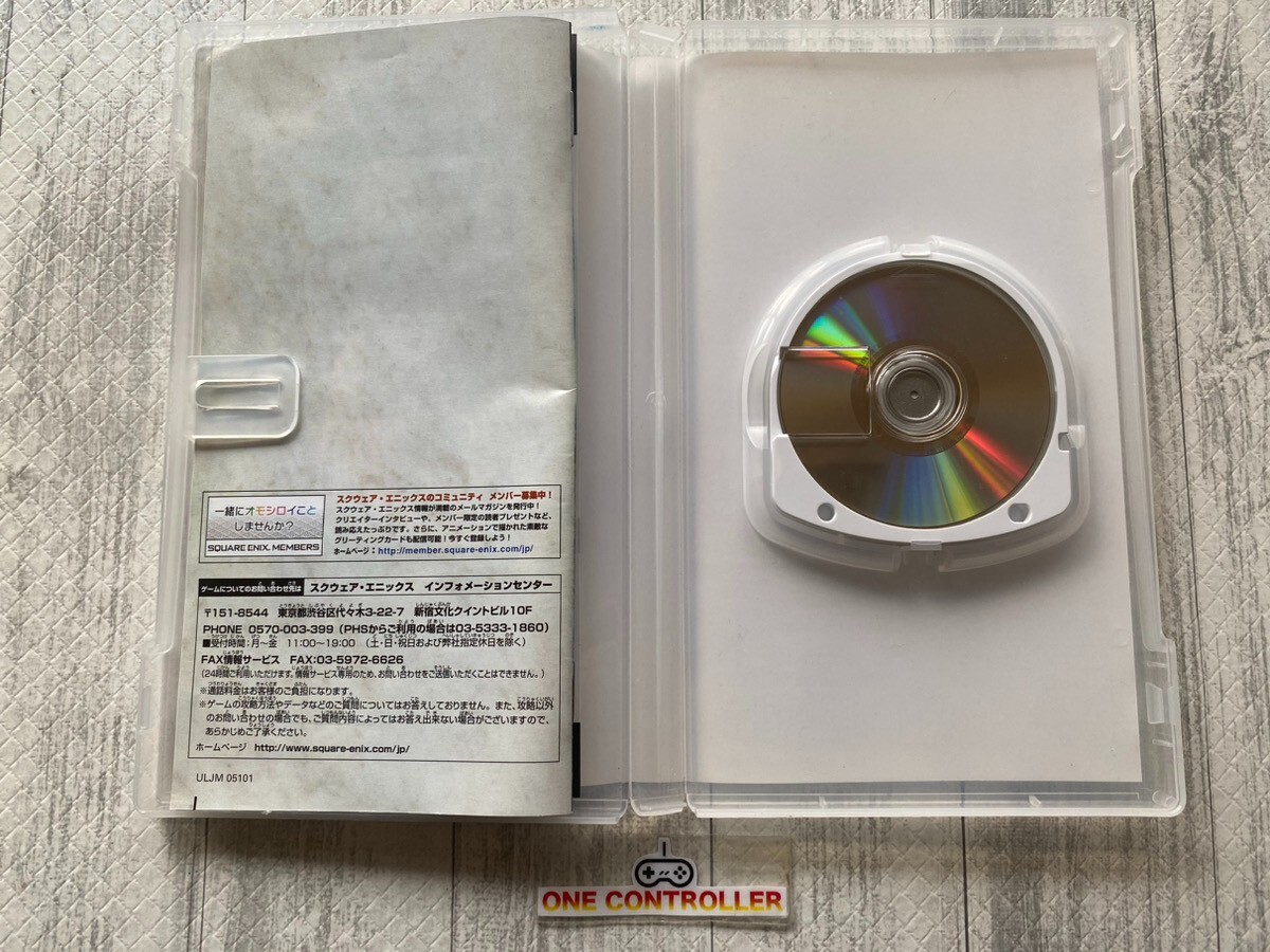 SONY PSP Phantasy Star & 7th Dragon 2020 ⅠⅡ & Valkyrie Profile & Toukiden set