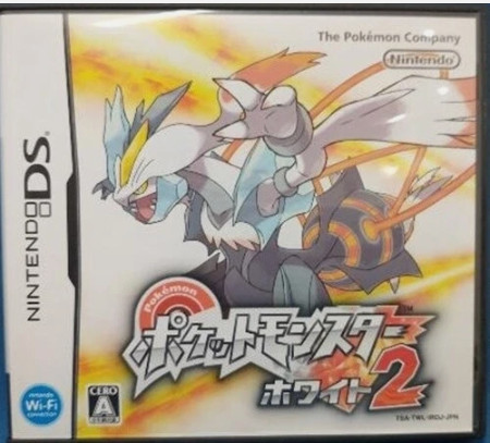 Pokemon Soul Silver Black 2 White 2 Platinum set Nintendo DS NDS