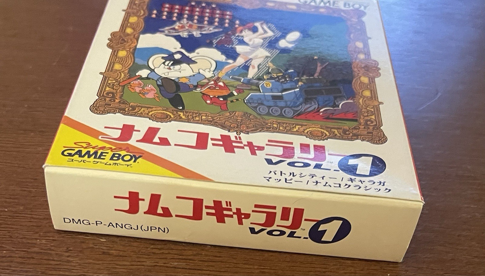 Namco Gallery Vol. 1 Box + Manual + Warranty Card (No Game) Japanese Game Boy