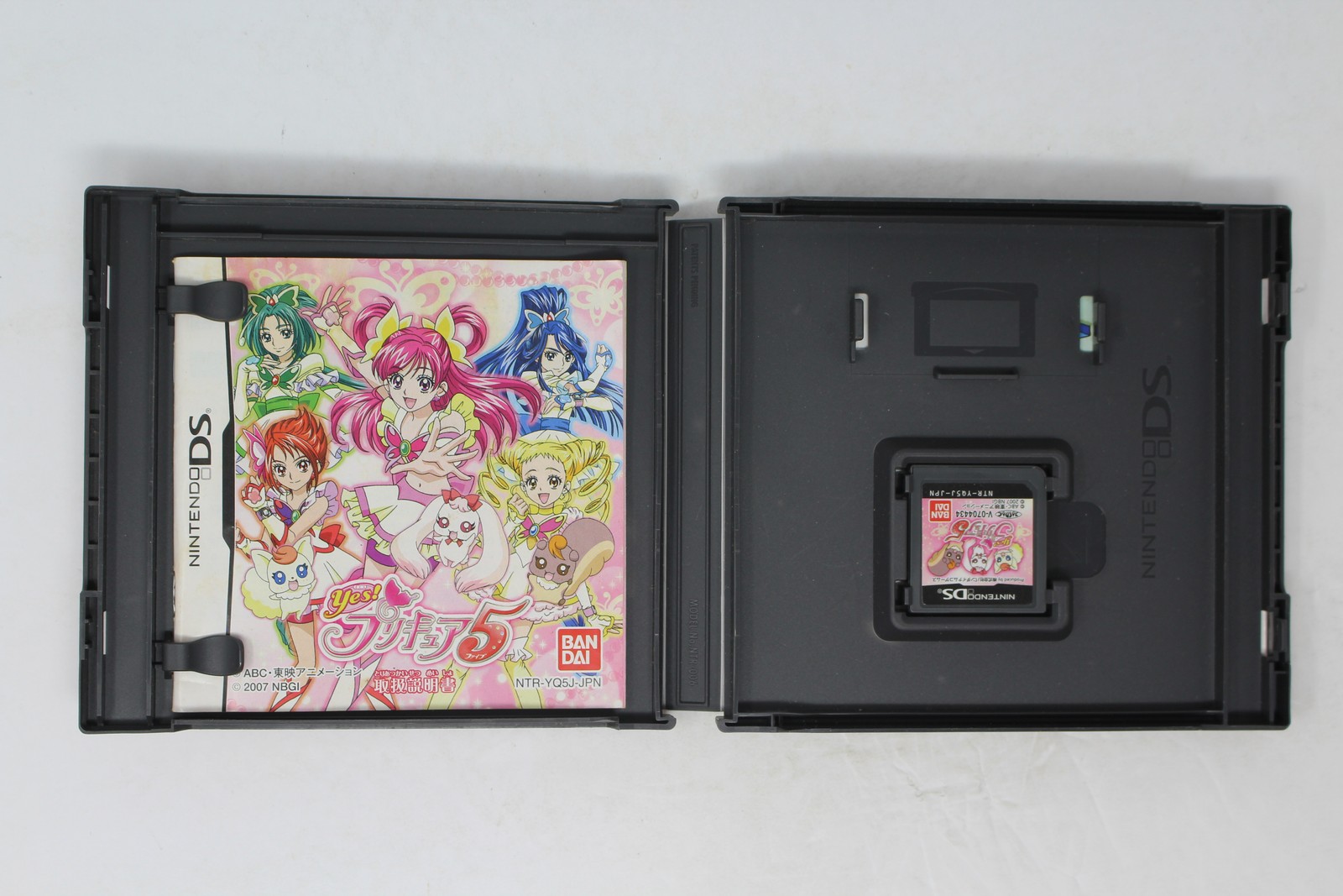 Yes! PreCure 5 Go Go Zenin Shu Go! Dream Festival Nintendo DS JPN