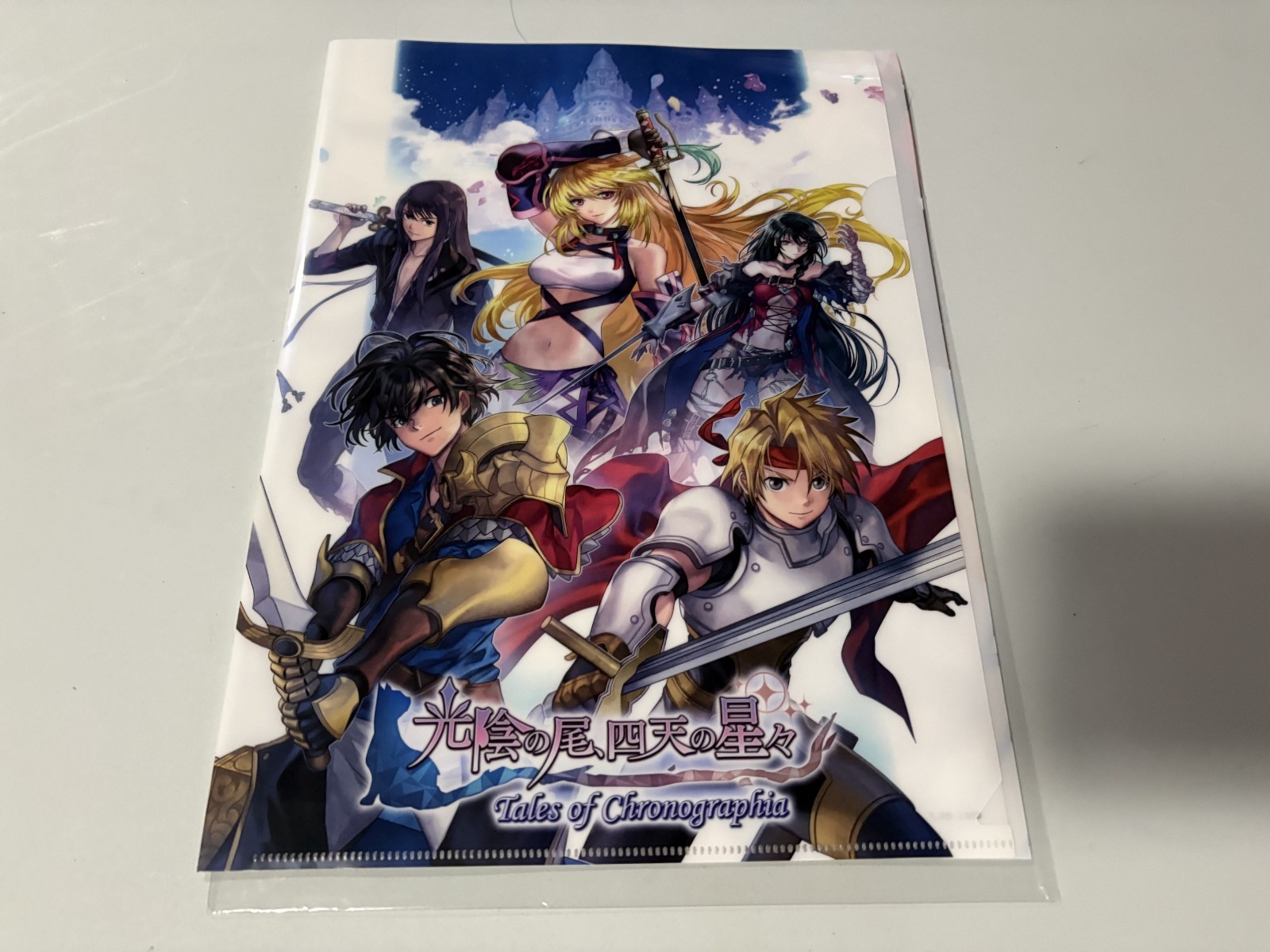 Another Eden Cat Beyond Time Space X Tales of Chronographia Series folder set
