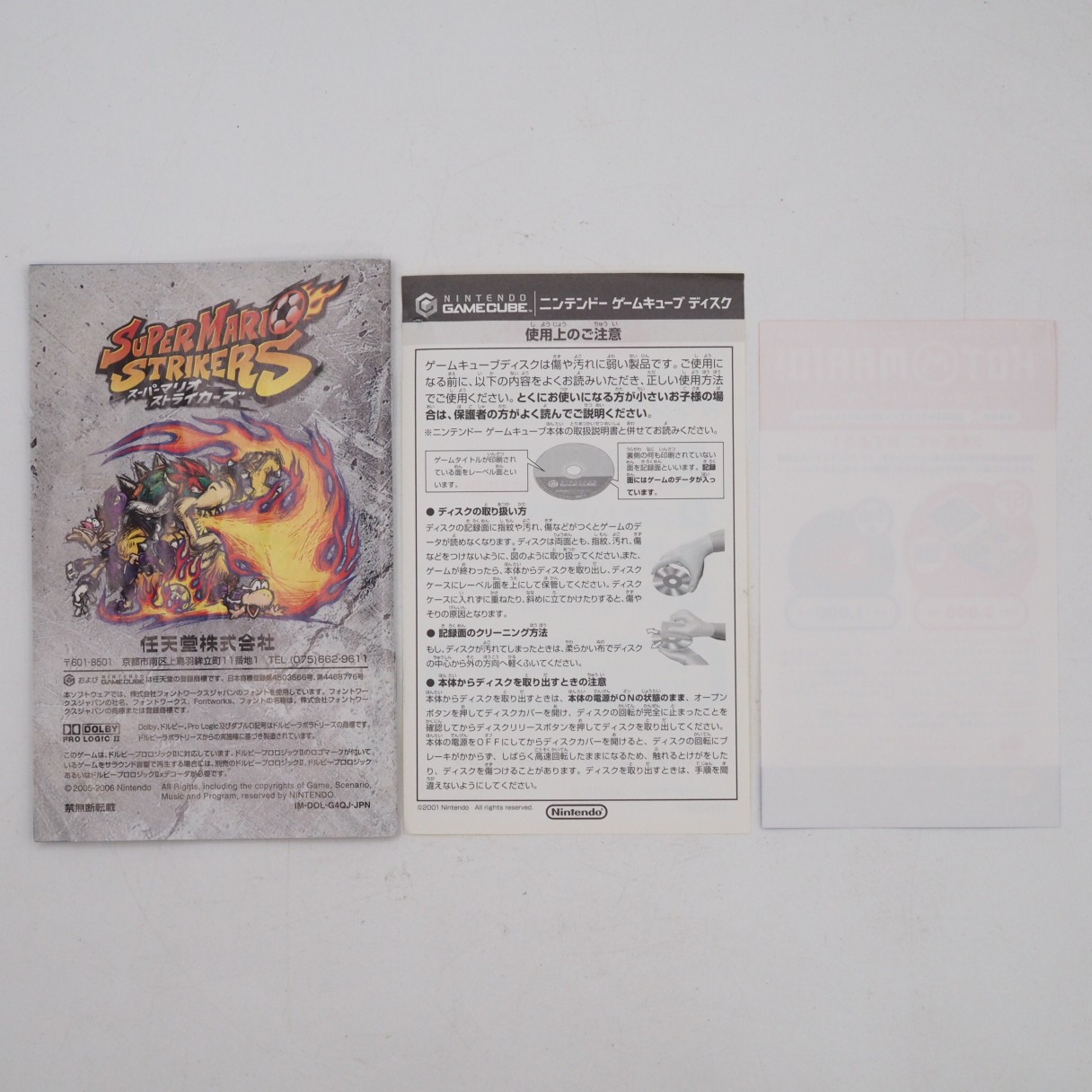 Super Mario Strikers Nintendo GameCube NTSC-J Japan Tested GC