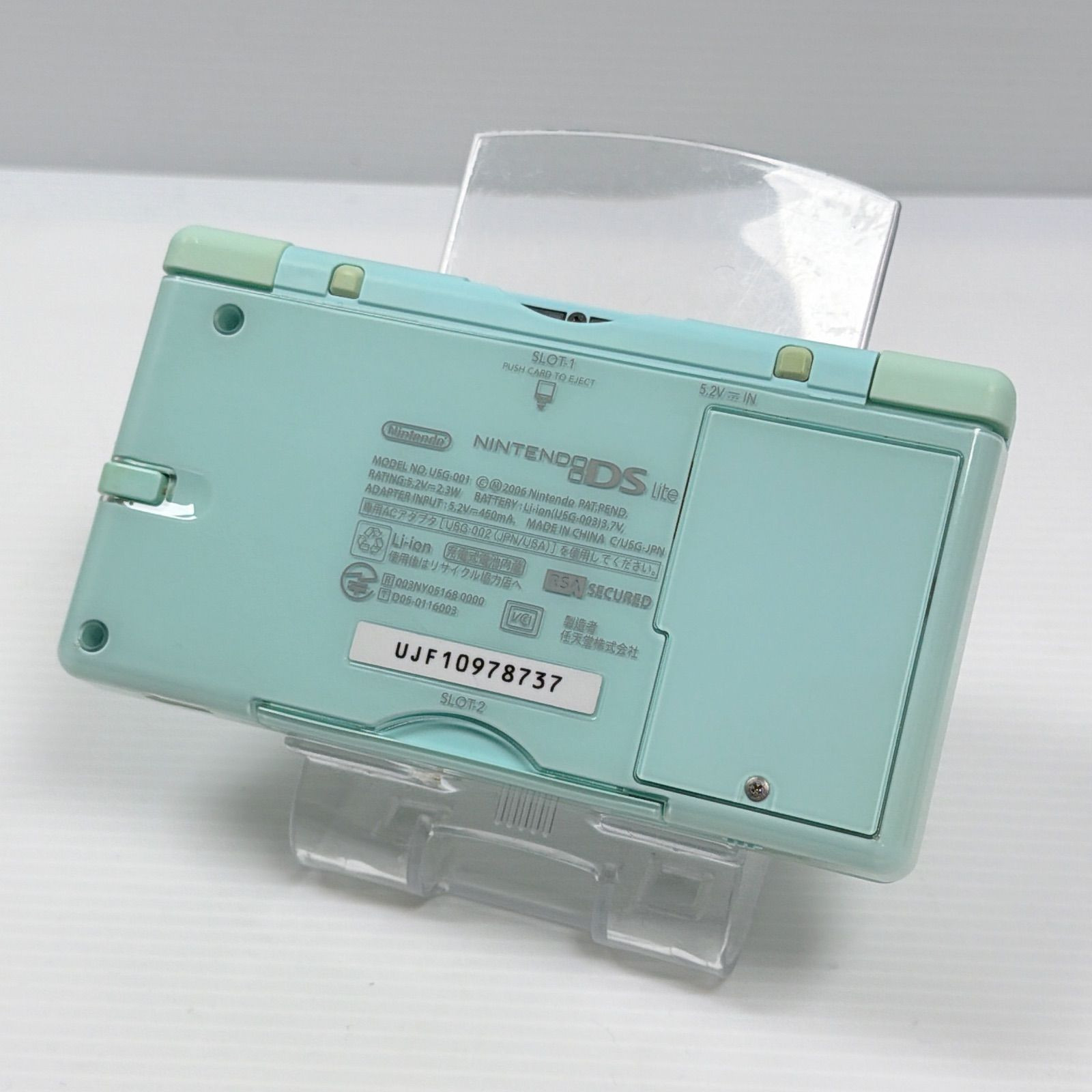 Nintendo DS Lite USG-001 Ice Blue Console Set w/ Charger Stylus Tested Japan