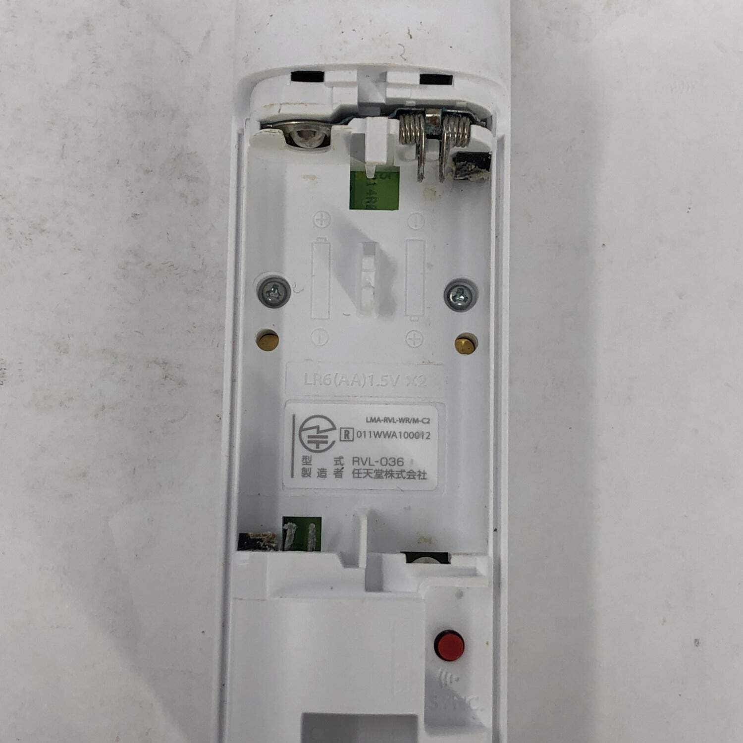 Nintendo Wii Remote Plus Controller RVL-036 White