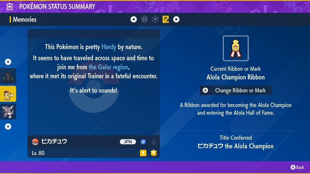 2022 World Cap Pikachu Event – 25th Film Anniversary | Pokémon Scarlet & Violet