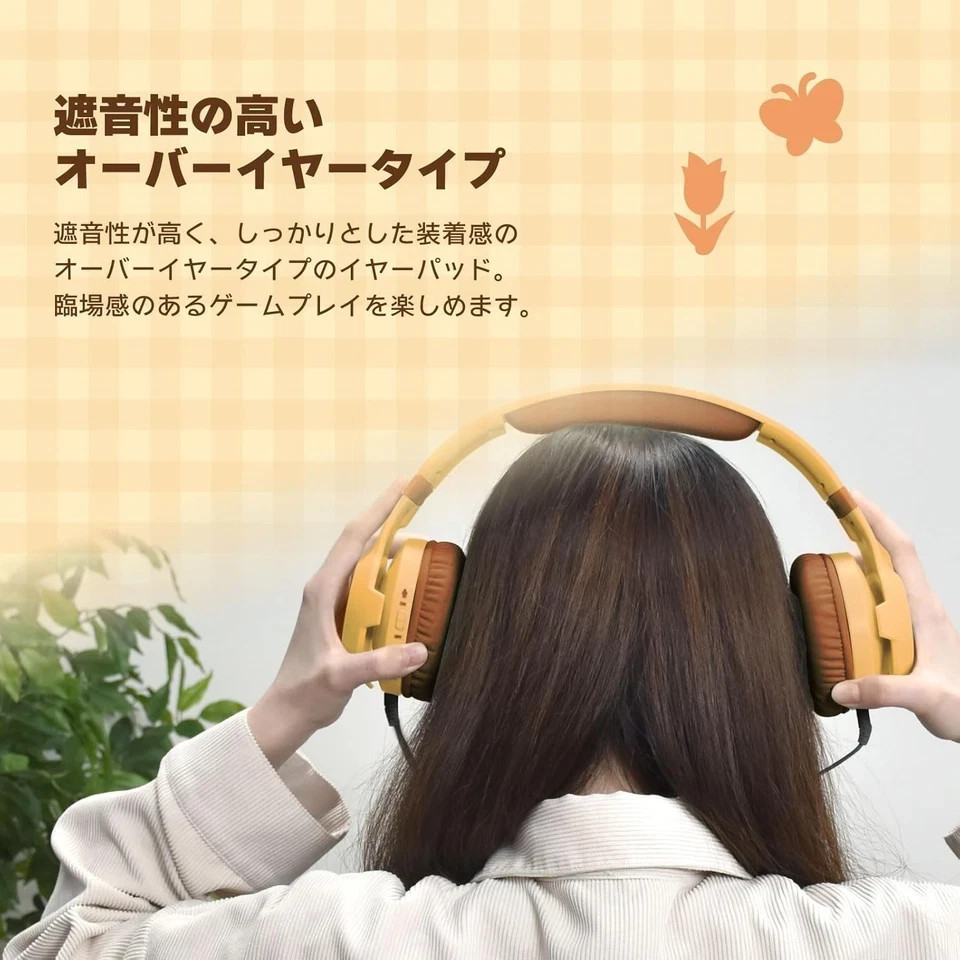 Nintendo Animal Crossing DIY Life Headset Switch 2 Timmy Tommy HORI PSL 2026 JP
