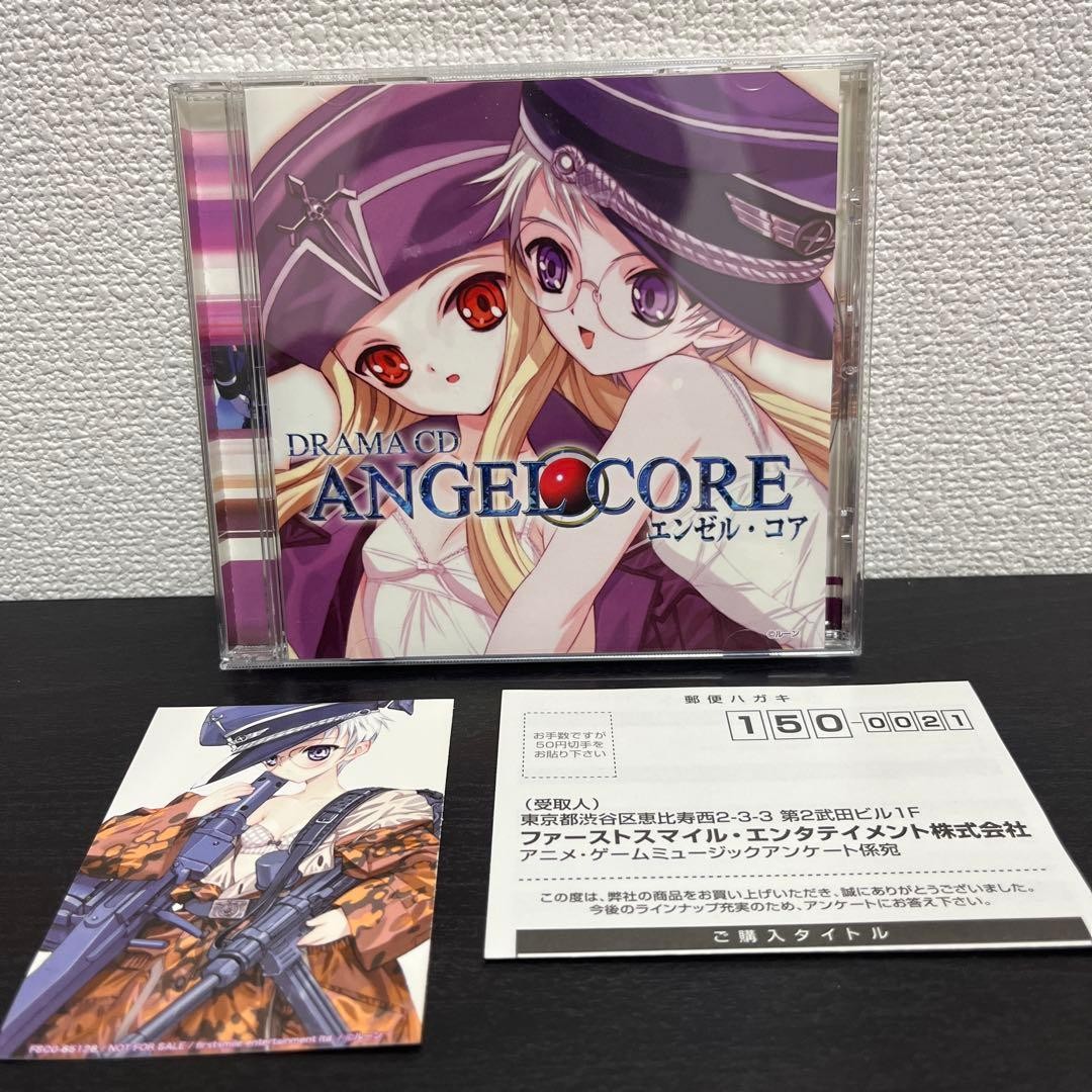 Drama CD ANGEL CORE~Angel Core~ Game Anime Card Included