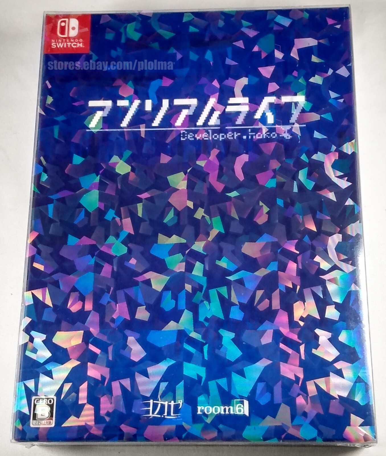 UNREAL LIFE Limited Deluxe Bonus Edition New NINTENDO SWITCH Game JP RELEASE