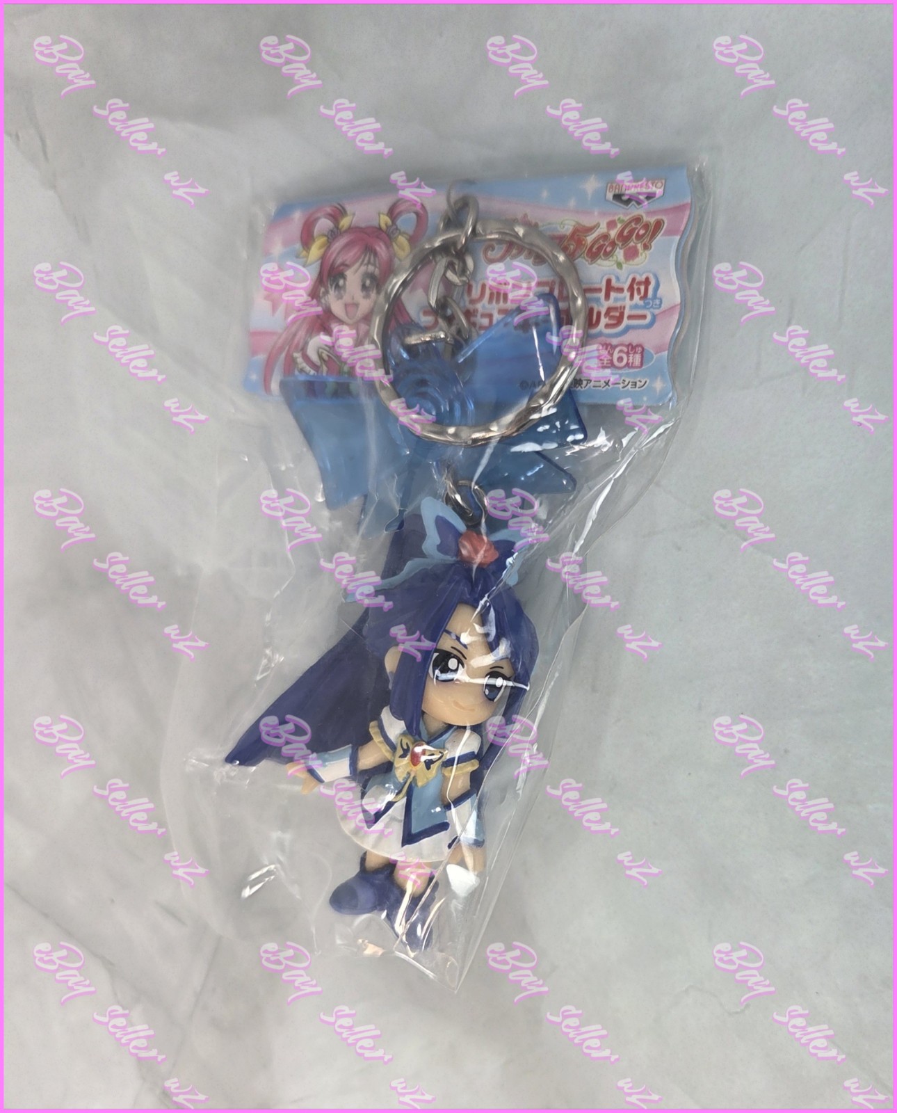 Cure Aqua Ribbon Plate Figure Keychain Strap Pretty Cure Yes Precure 5 Go Go