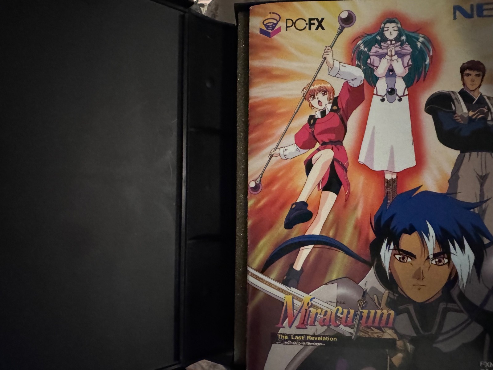 Miraculum: The Last Revelation PC-FX pcfx NEC