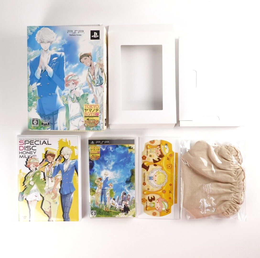 Tokyo Yamanote Boys Portable: Honey Milk Disc [Limited Edition] PSP Japan Import