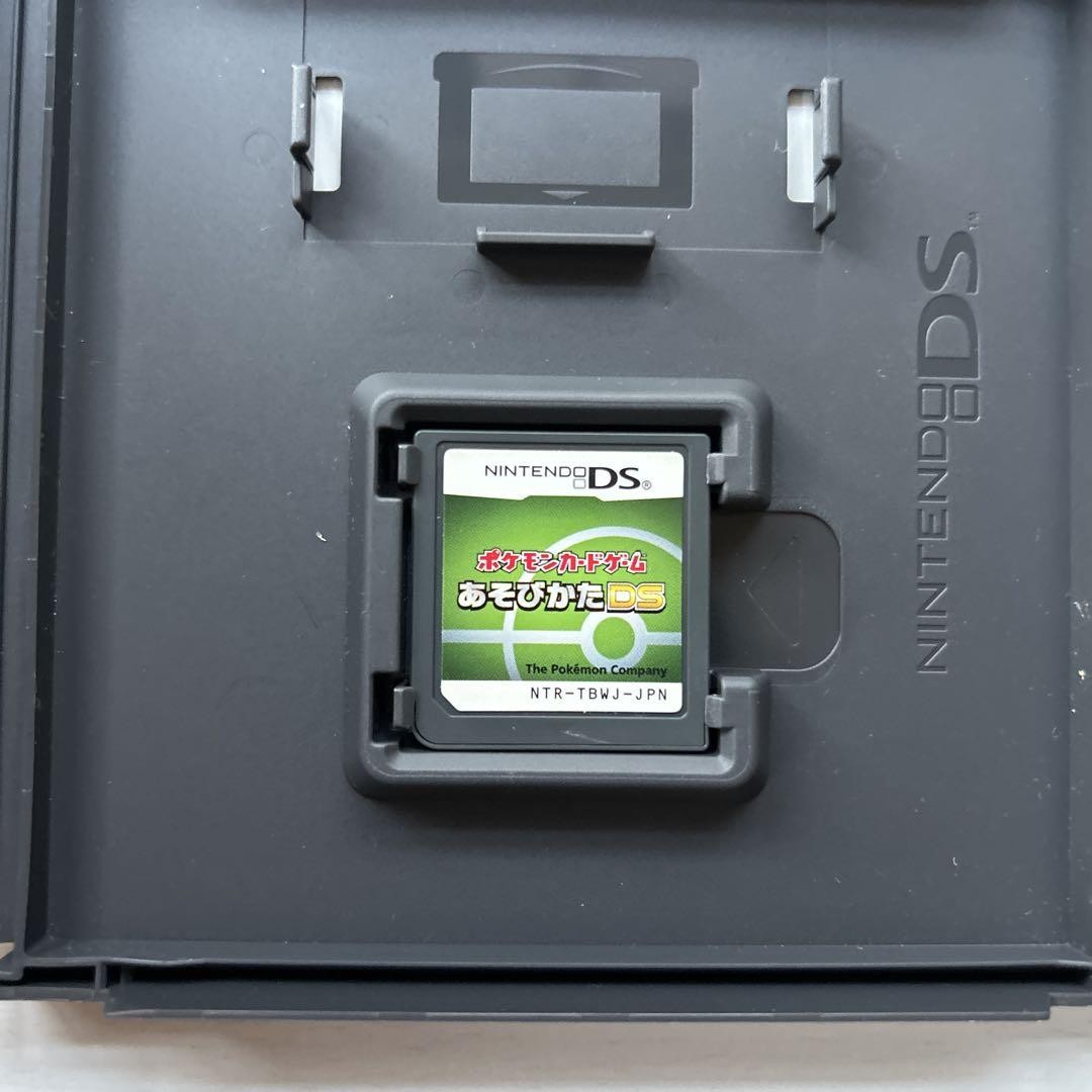 PokÃ©mon Card Game: How to Play DS