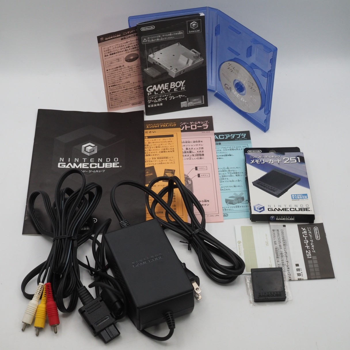 Nintendo GameCube Console System Orange + Game Boy Player Enjoy Plus Pack Boxed