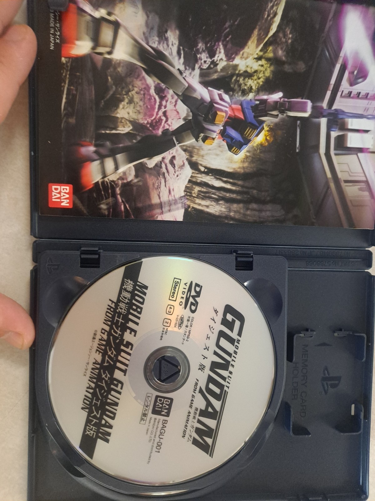 Mobile Suit Gundam Meguriai Sora (PlayStation 2) Japan Import Region-Locked