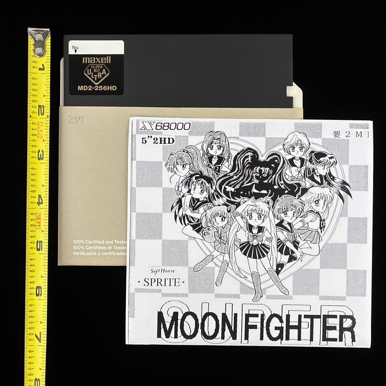 1994 SPRITE SUPER MOON FIGHTER Sailor Moon Fighting Doujin 5″ X68000 Game TESTED