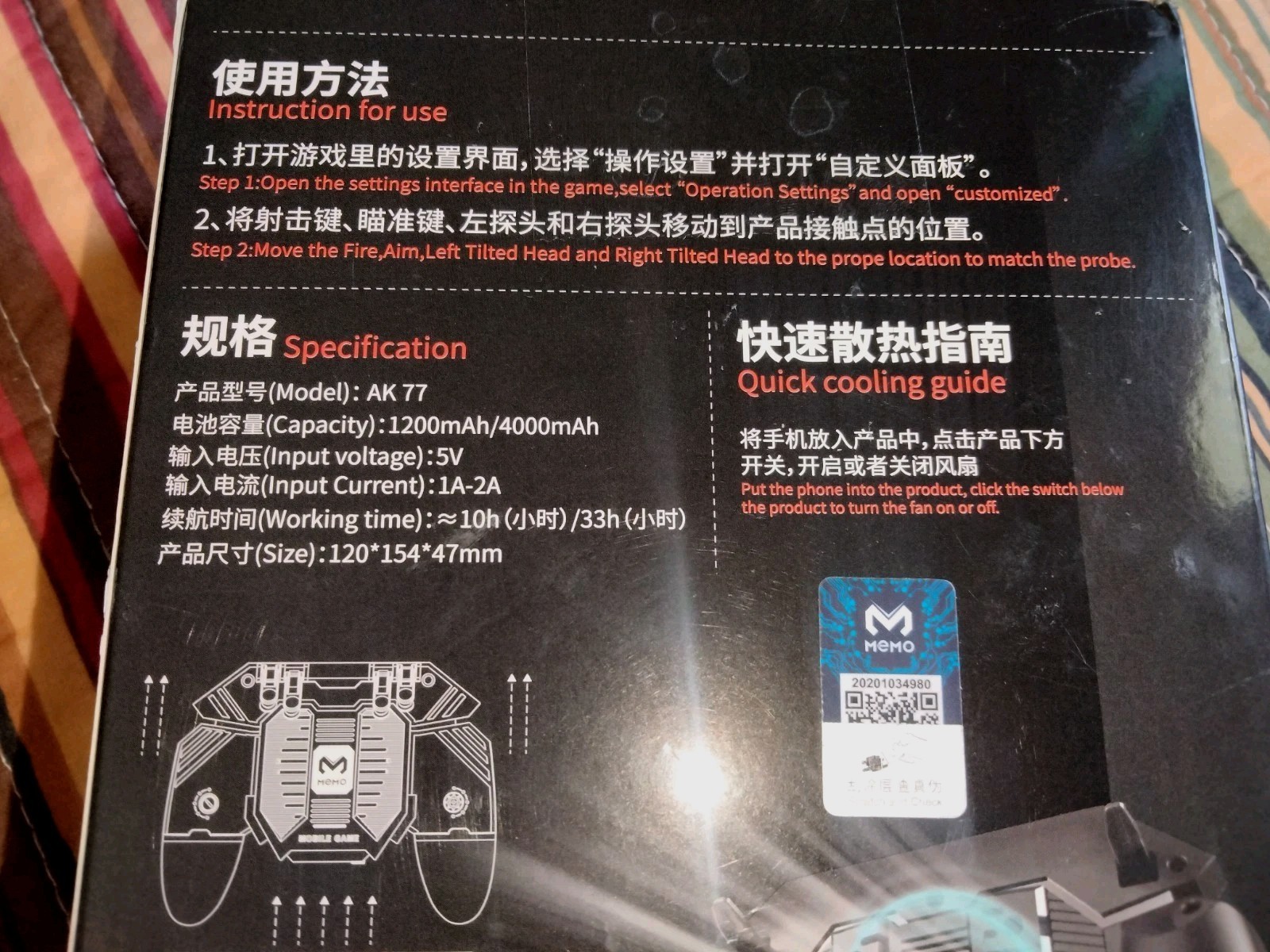 PUBG Mobile Controller Mikirini with Phone Cooler 4000mAh Battery