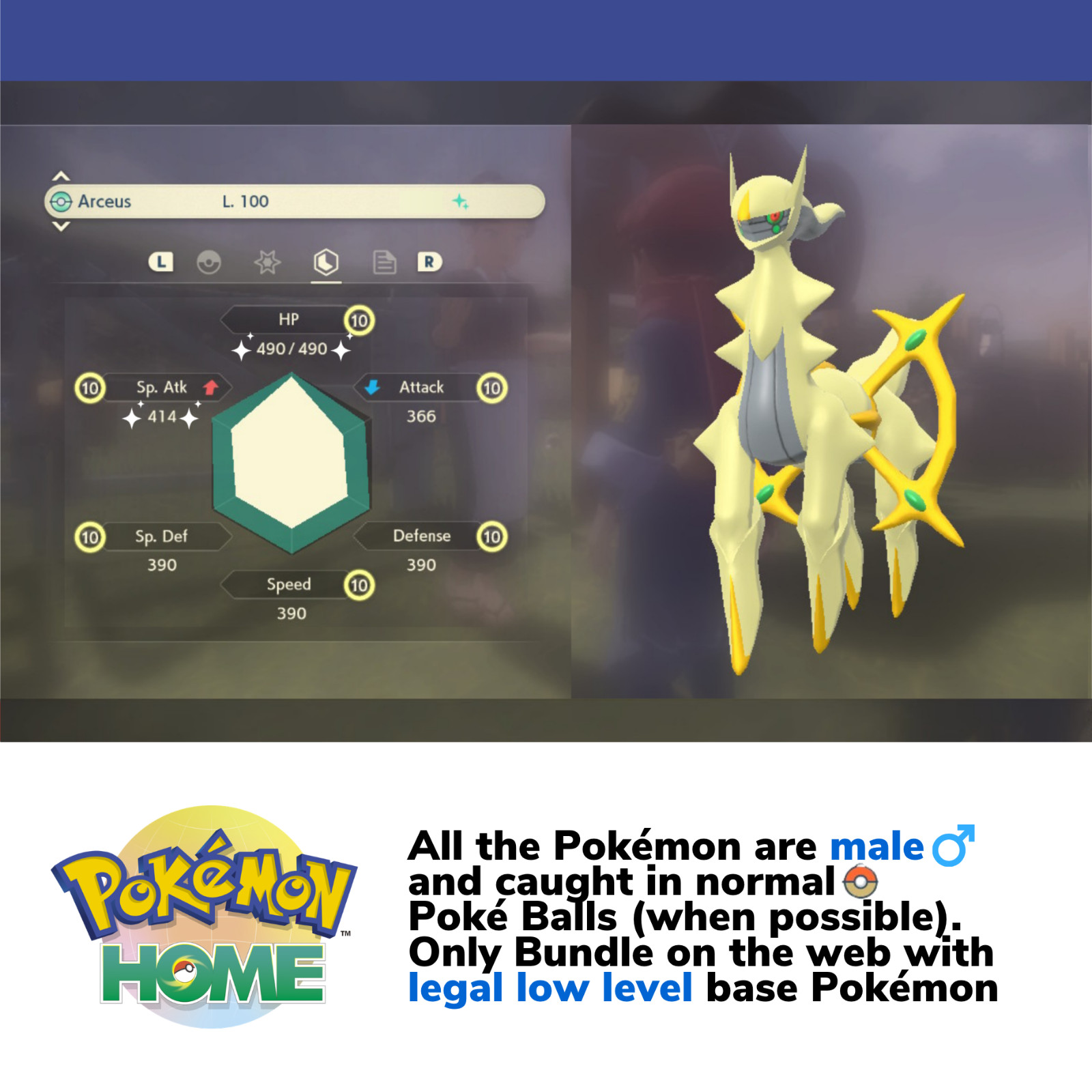 Pokémon Legends Arceus Complete ALPHA Shiny Living Dex 6 IV & Guide HOME Pokedex