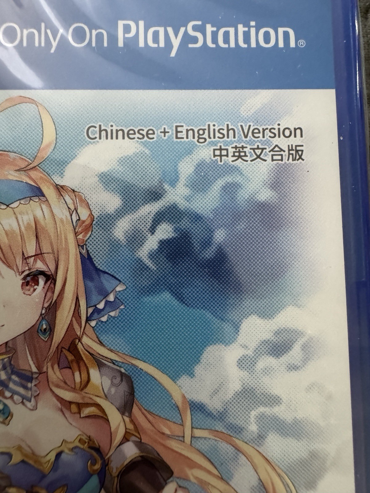 Bullet Girls Phantasia PS4 ASIAN Game in English D3 PUBLISHER 3RD PERSON SHOOTER