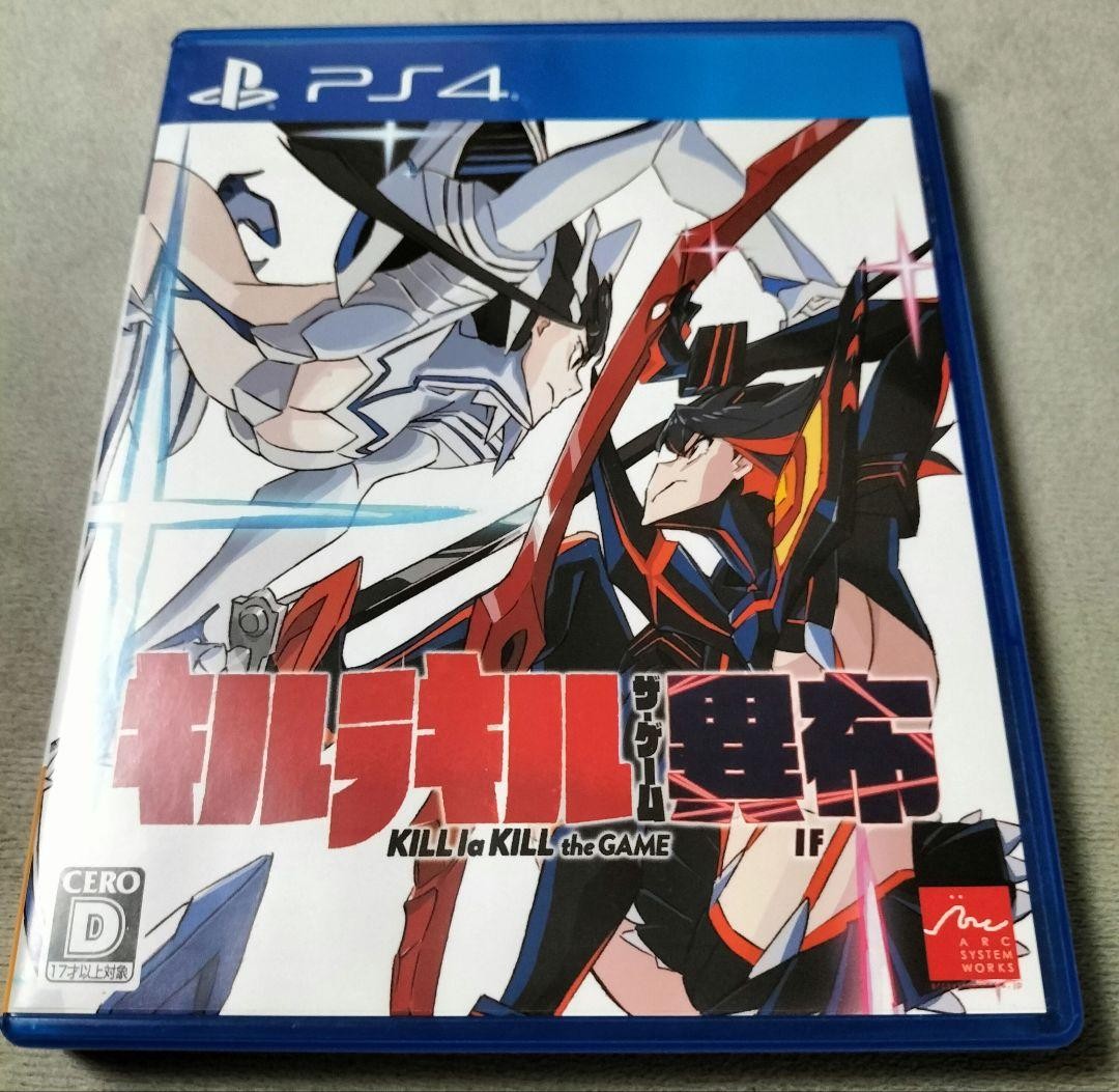 Play Station4 PS4 Kill la Kill IF Anime Fighting Game Arc System Works Japan