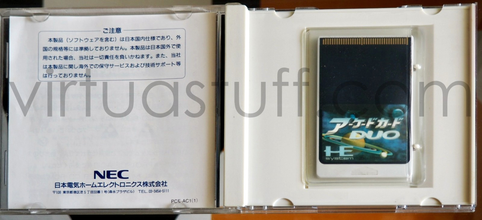 Arcade Card Duo, Pc Engine NEC, PCE Duo- R, Esclusive Japan Market, very good c.