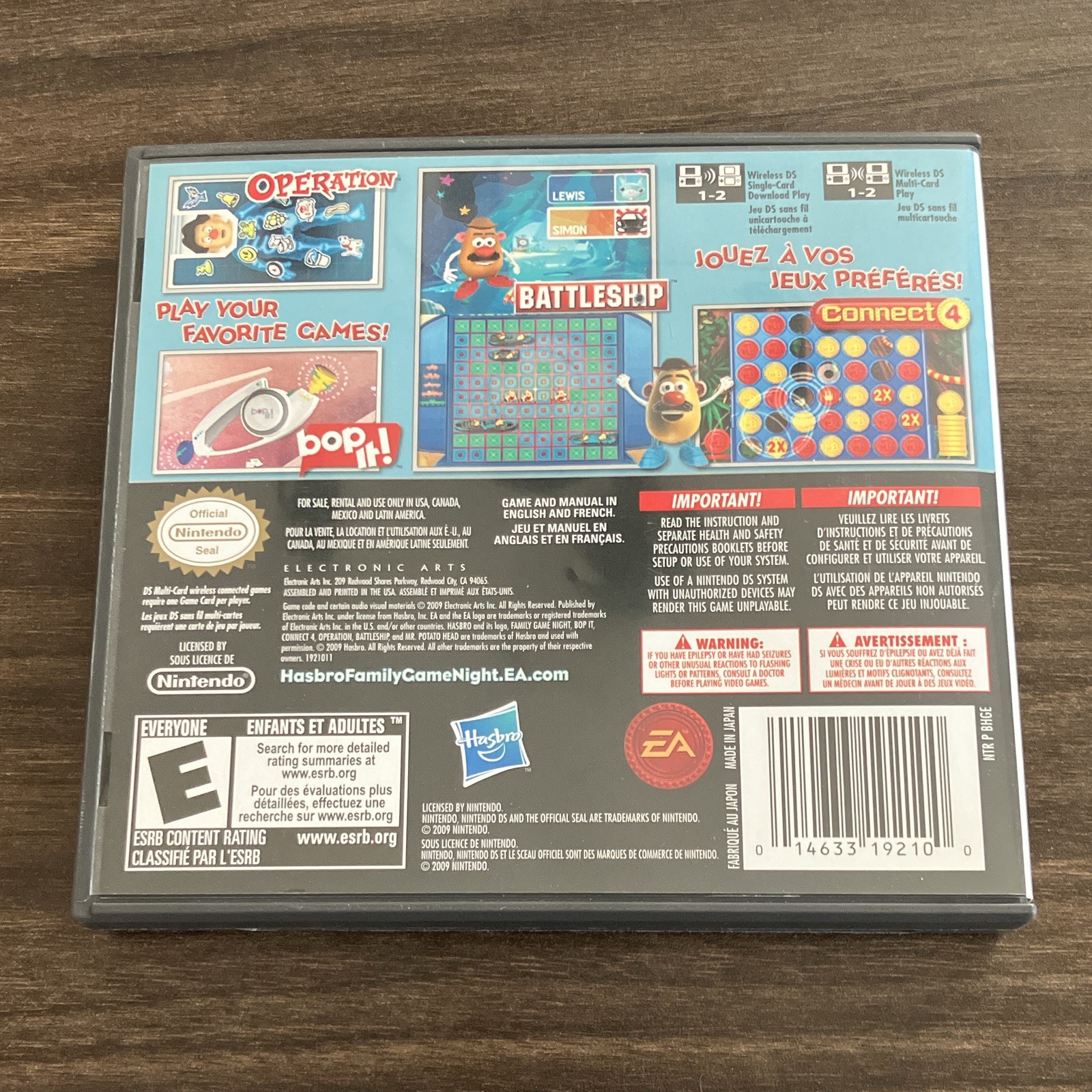 Family Game Night Nintendo DS, CIB w/ Case Manual Inserts