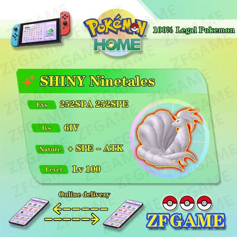✨6IV SHINY Ninetales + EVS🚀 POKEMON HOME✨Champions✨Online delivery⚡