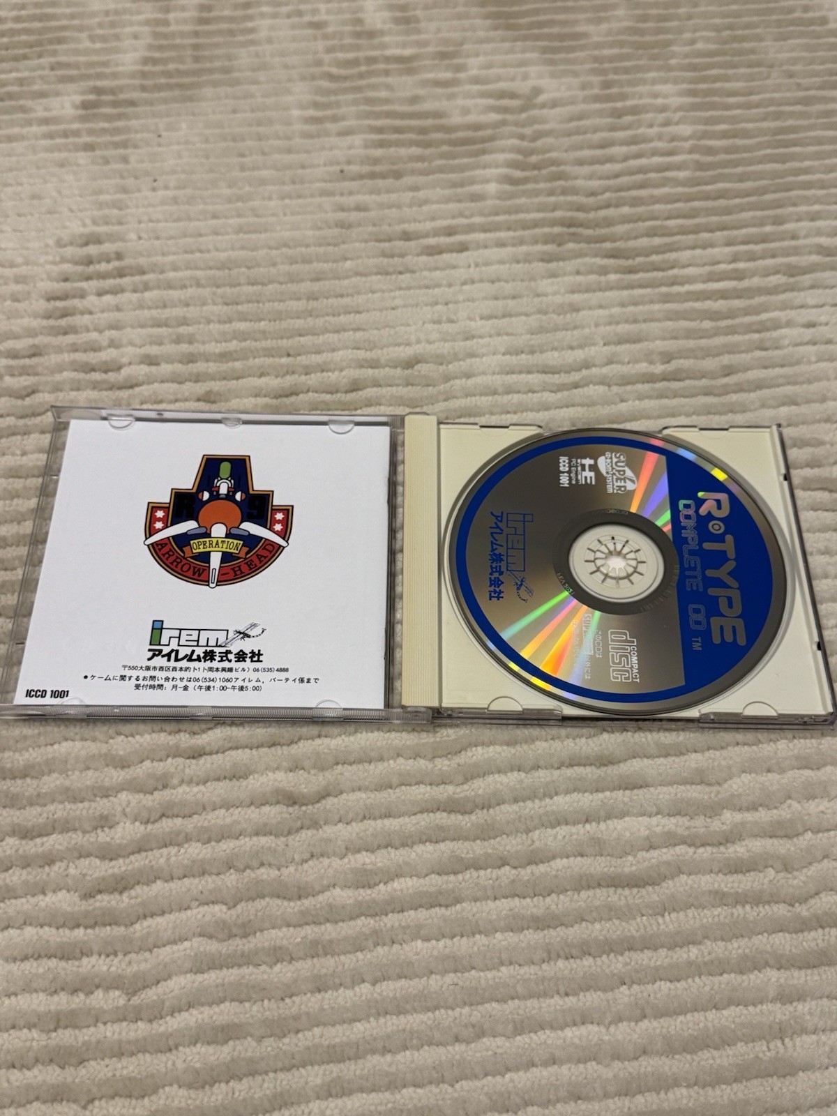 R-Type Complete CD For PC Engine CD Or Duo