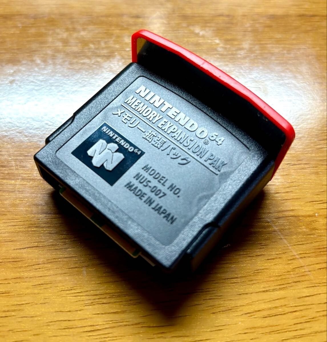 Nintendo 64 Expansion Pak Pack Official N64 Memory Pack OEM NUS-007 From Japan