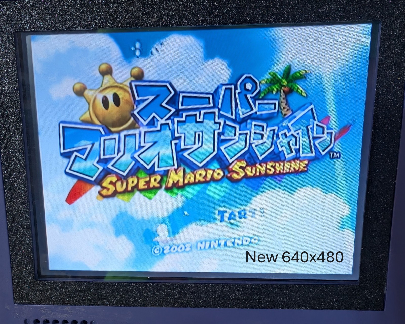 GameCube Intec Screen Silver – New Screen – 640×480 – Totally Remade