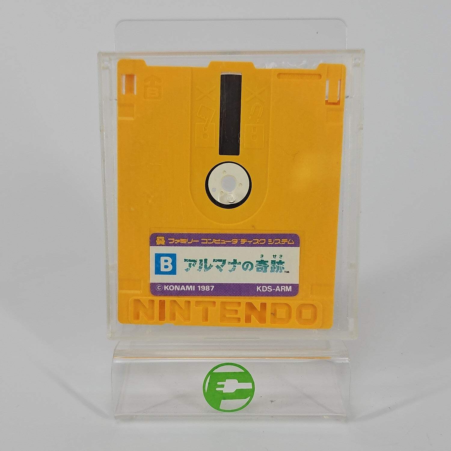 Miracle of Almana (Nintendo Famicom, 1987)
