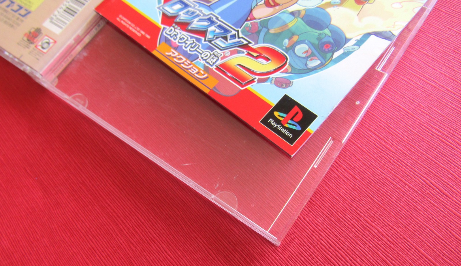 PS1 Rockman Megaman 1 2 3 4 5 6 complete PlayStation Japan import