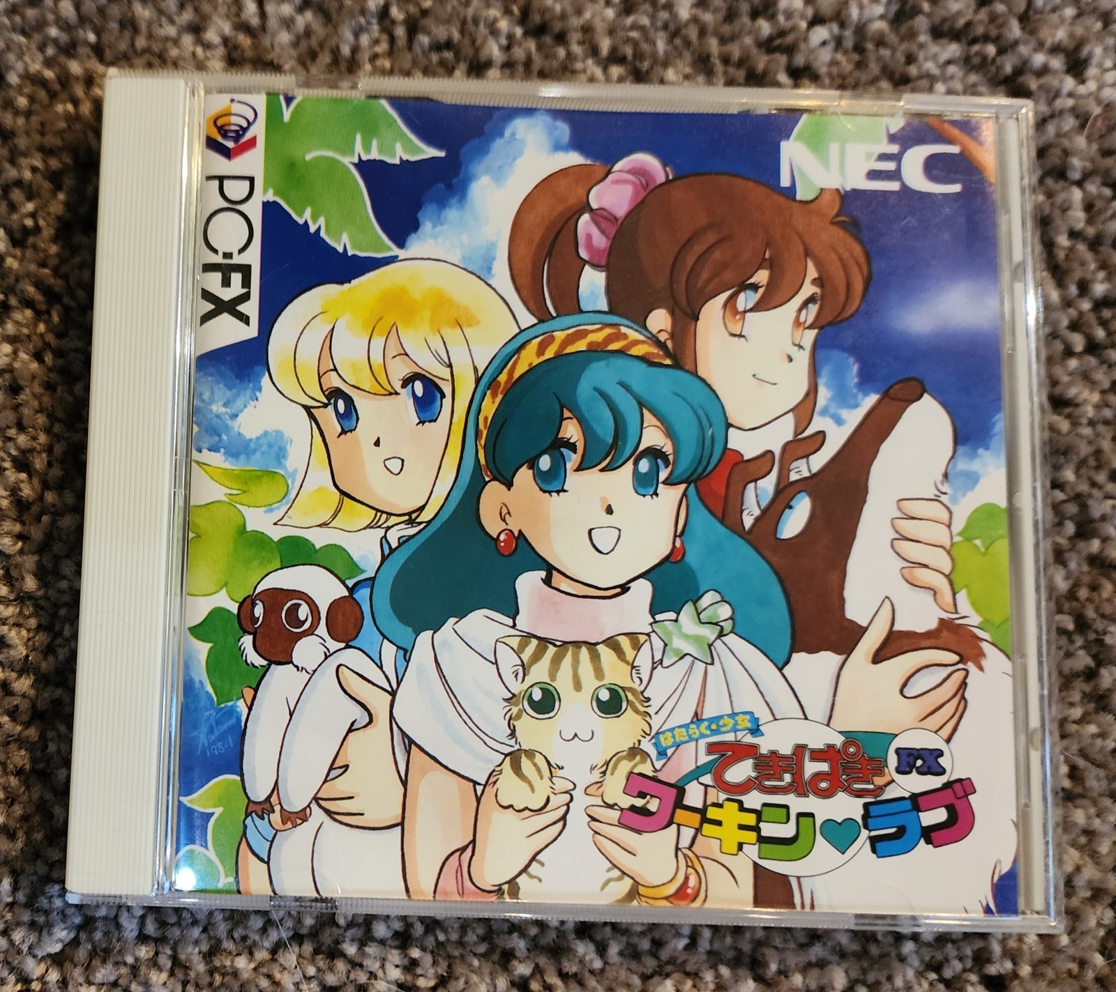 NEC PC-FX – Tekipaki Working Love – MINT!! Japanese Import US SELLER