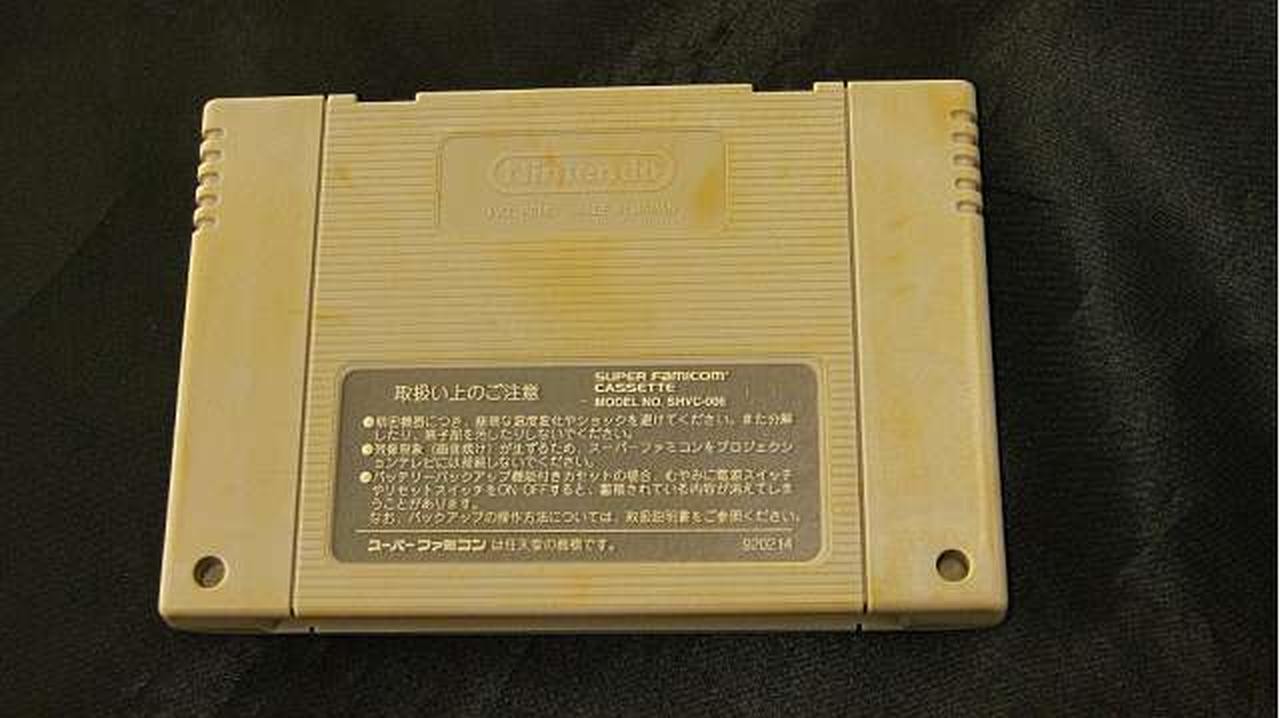 NATSUME Strange Monster World Action Shooting Game for PC – Used