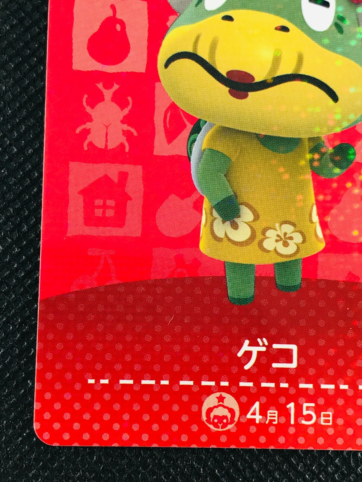 Grams 211 amiibo Animal Crossing Series 3 Japanese Card Game NINTENDO