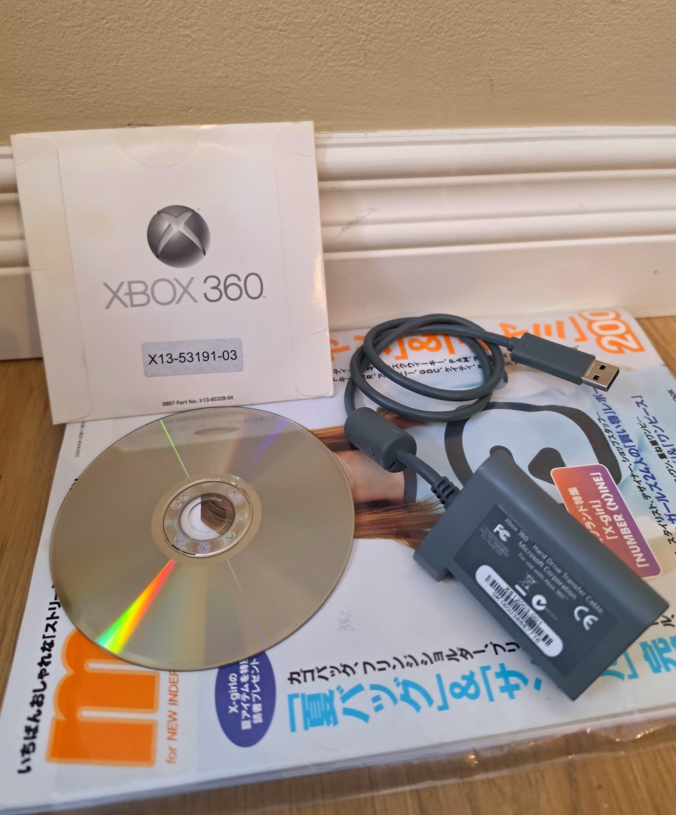 Microsoft OEM Xbox 360 Hard Drive Transfer Cable & Disc 256MB Memory Card Works