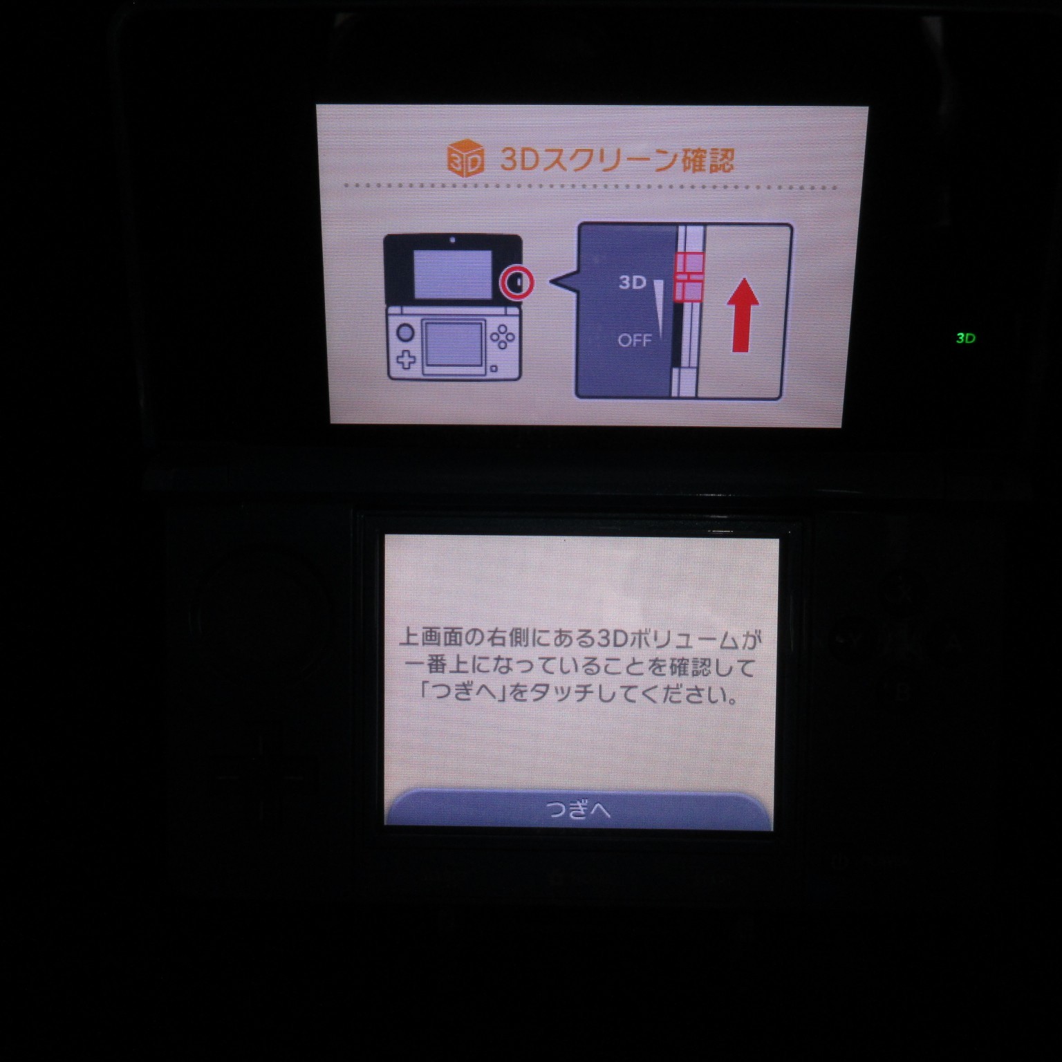 【Near Mint】Nintendo 3DS Light Blue Console Japanese Edition #DEN08/0603/03