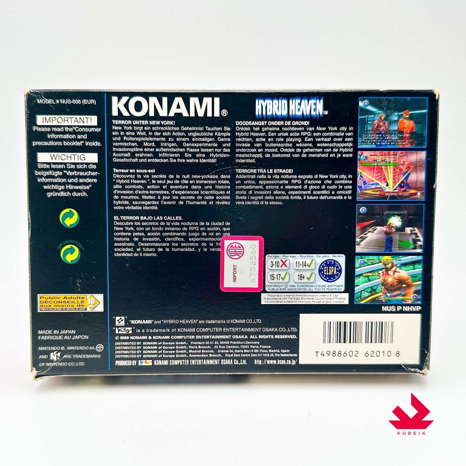 HYBRID HEAVEN – PAL BOXED ORIGINAL ENG EUR NINTENDO 64 N64 GIFT IDEA KONAMI