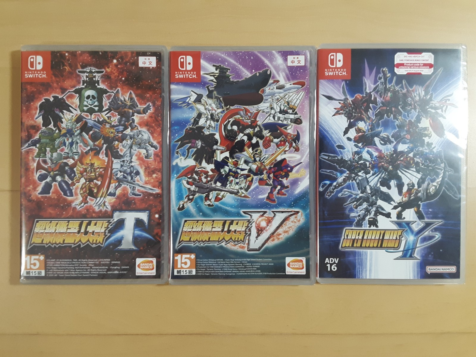 Super Robot Wars T + V + Y Nintendo Switch (Multi-Language) -Ships in a Box!