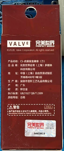 Set of all 12 Knife Pins Counter-Strike 2 Perfect World China – Valve Licensed