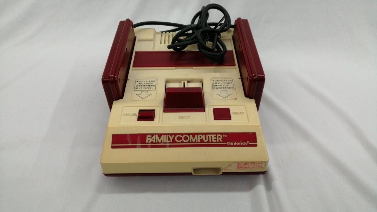NINTENDO Family Computer HVC-001 Used