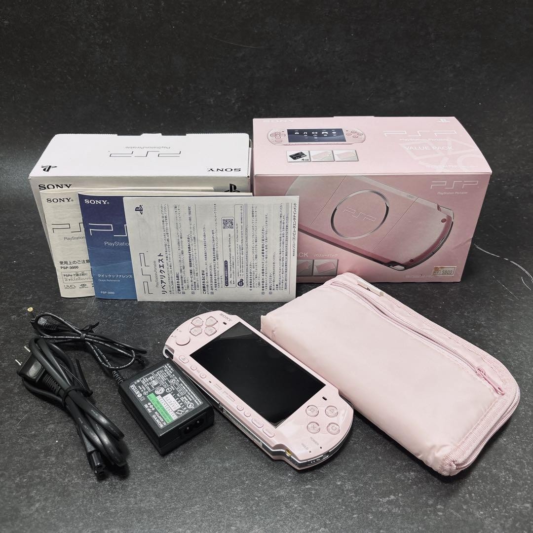 Near Mint Sony PSP-3000 PSP 3000 Console Pink Region Free Value Pack