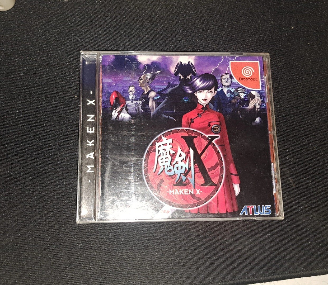 Maken X Sega Dreamcast Japanese CIB