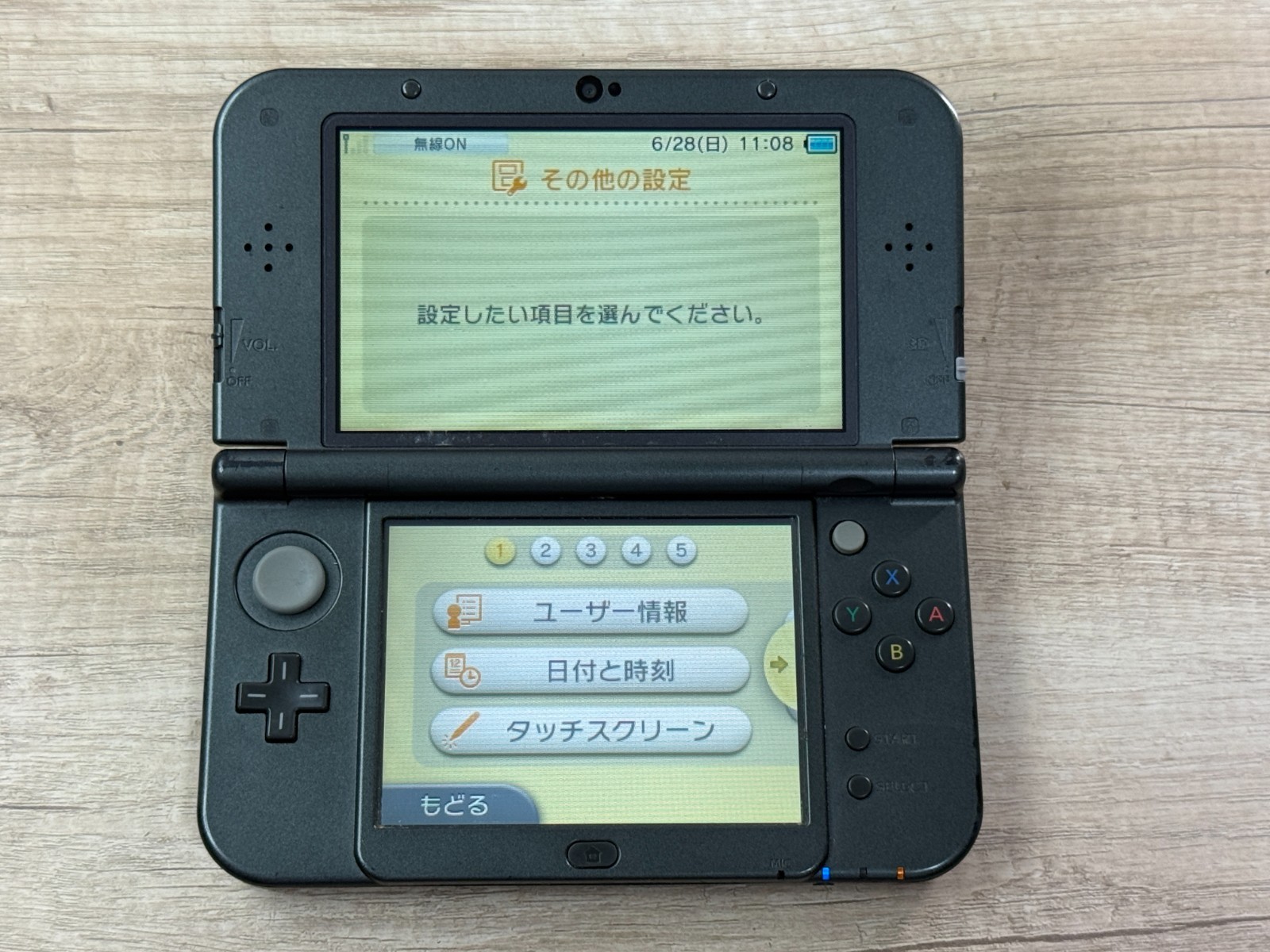 RANK B+ Dual IPS Nintendo New 3DS XL Metallic Black Console Tested Japan D6404