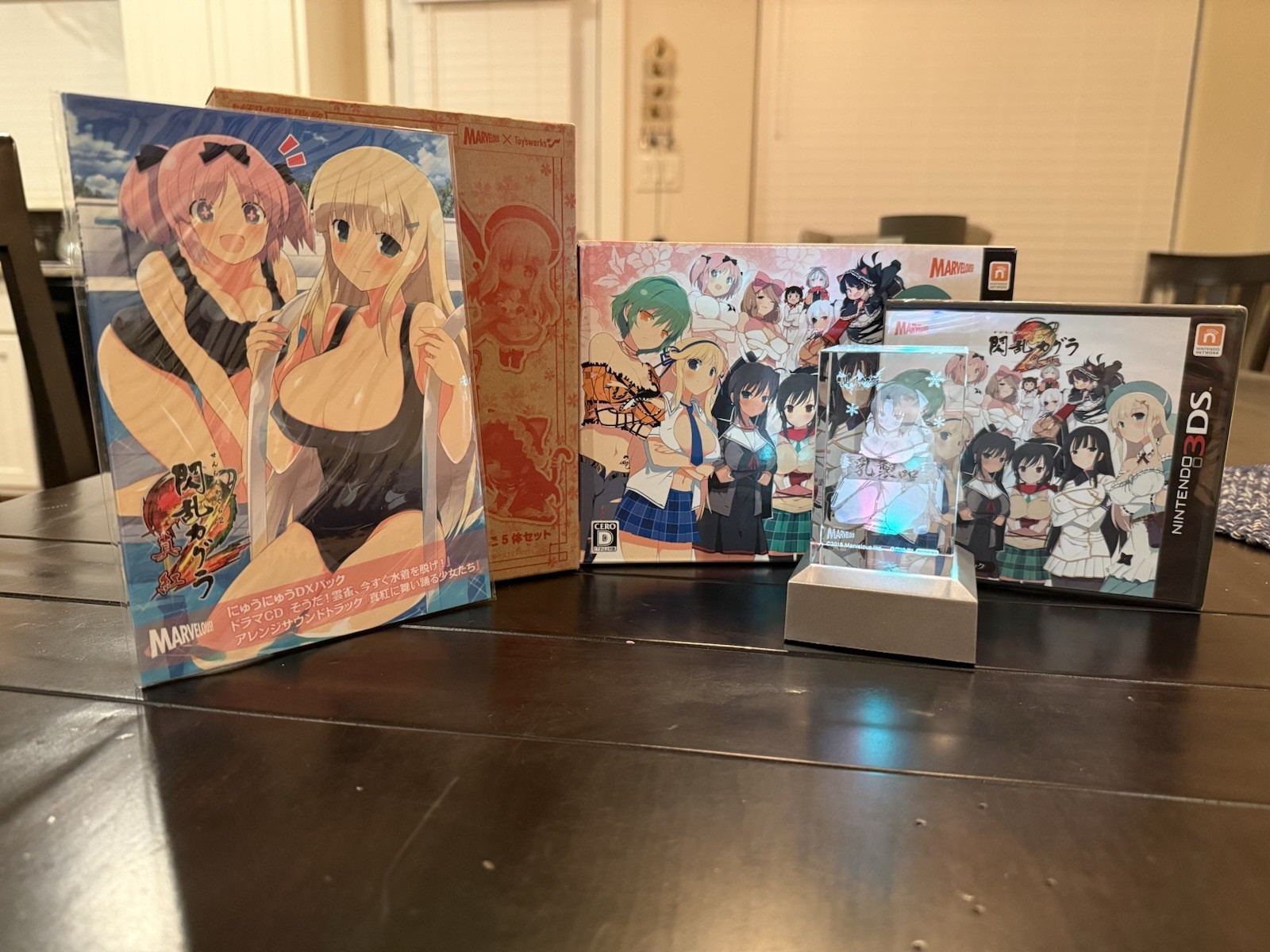 Marvelous Senran Kagura 2: Shinku DX Nintendo 3DS NTSC-J Action CERO D 2014 Col…