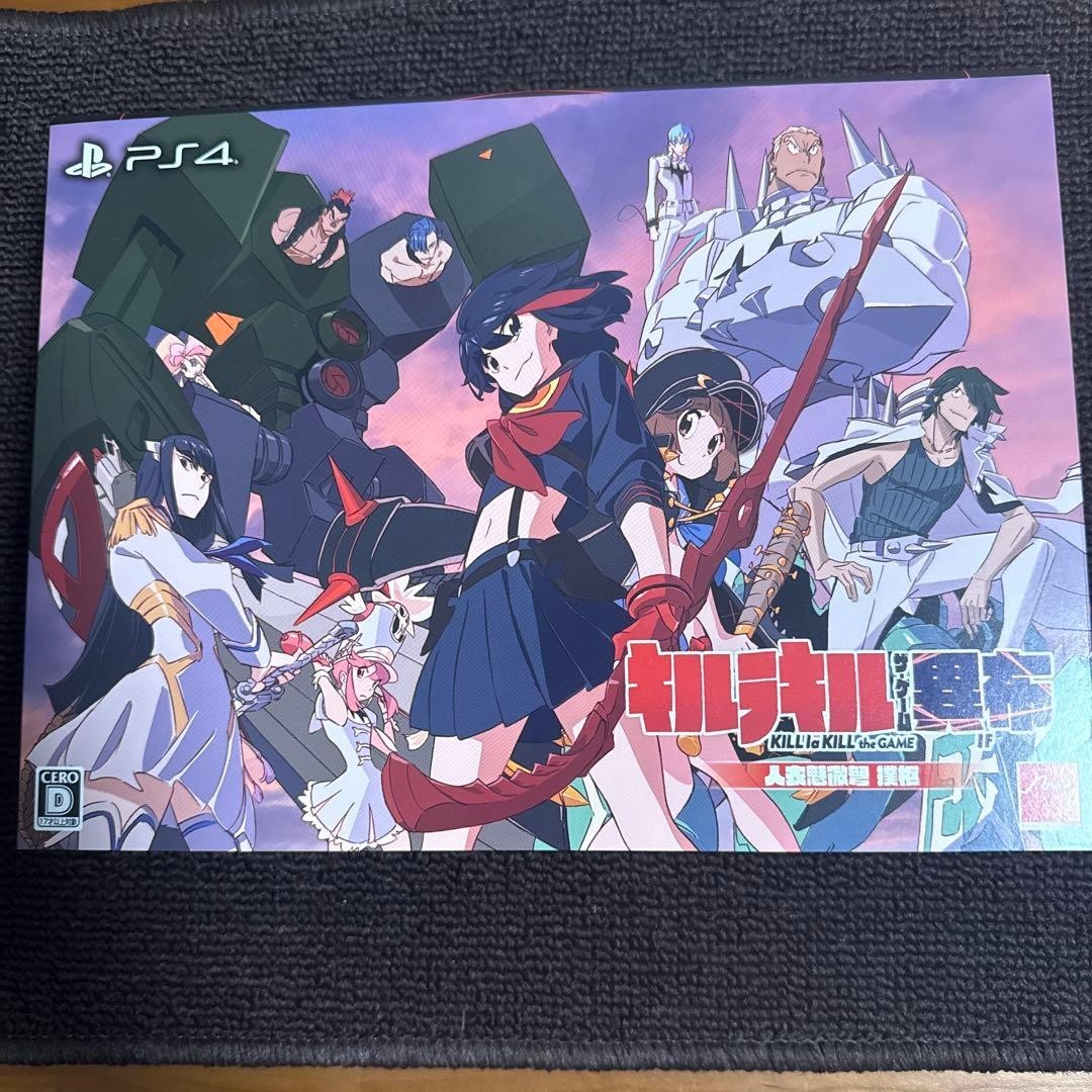 Arc System Works KILL la KILL IF PlayStation 4 (PS4) Limited Box Japan