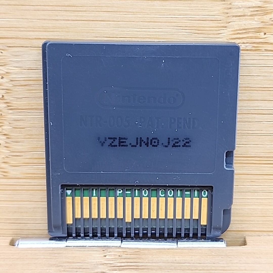Simple DS Series Vol. 19: Yareba Dekiru! The Micro Step English Learning Game