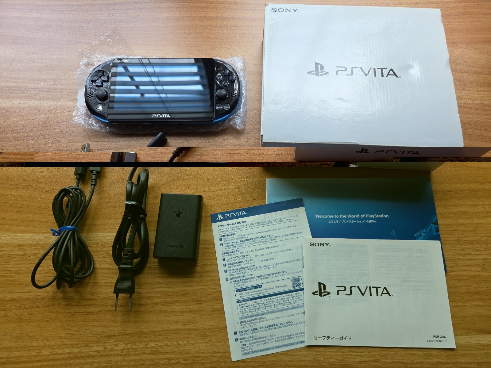 Sony PlayStation Vita Slim PS VITA Pch-2000 Black And Blue Console Boxed