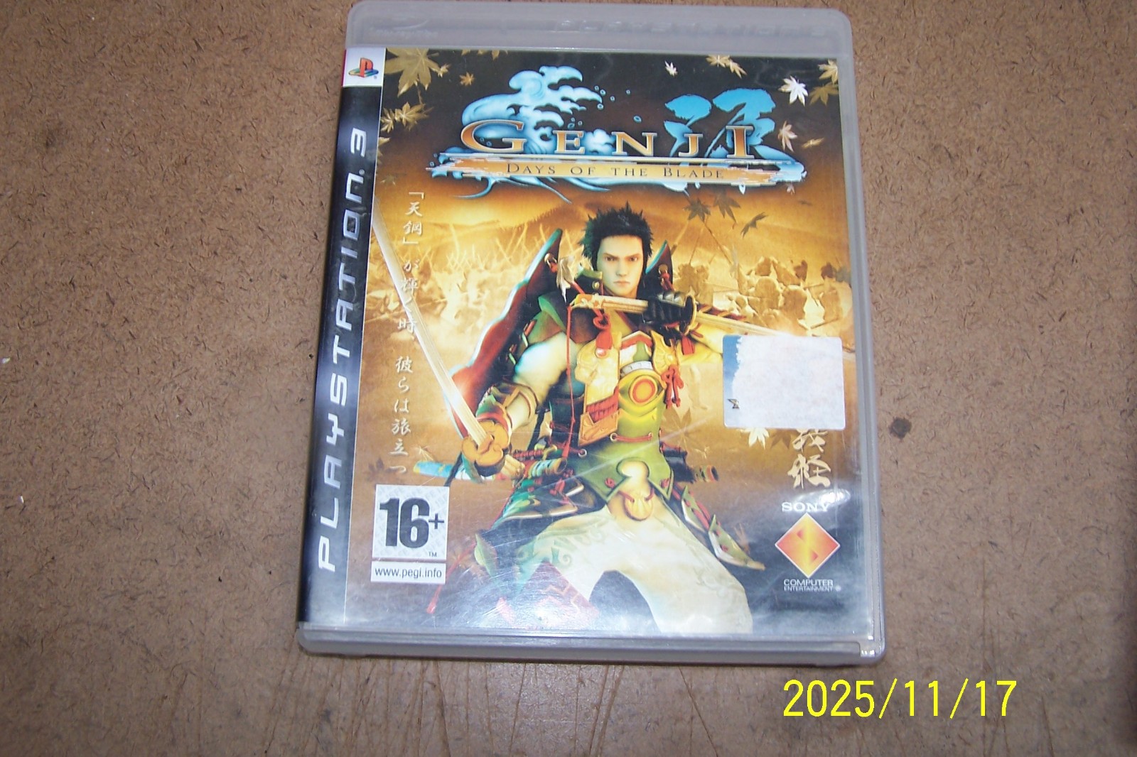 Genji Day of the Blade