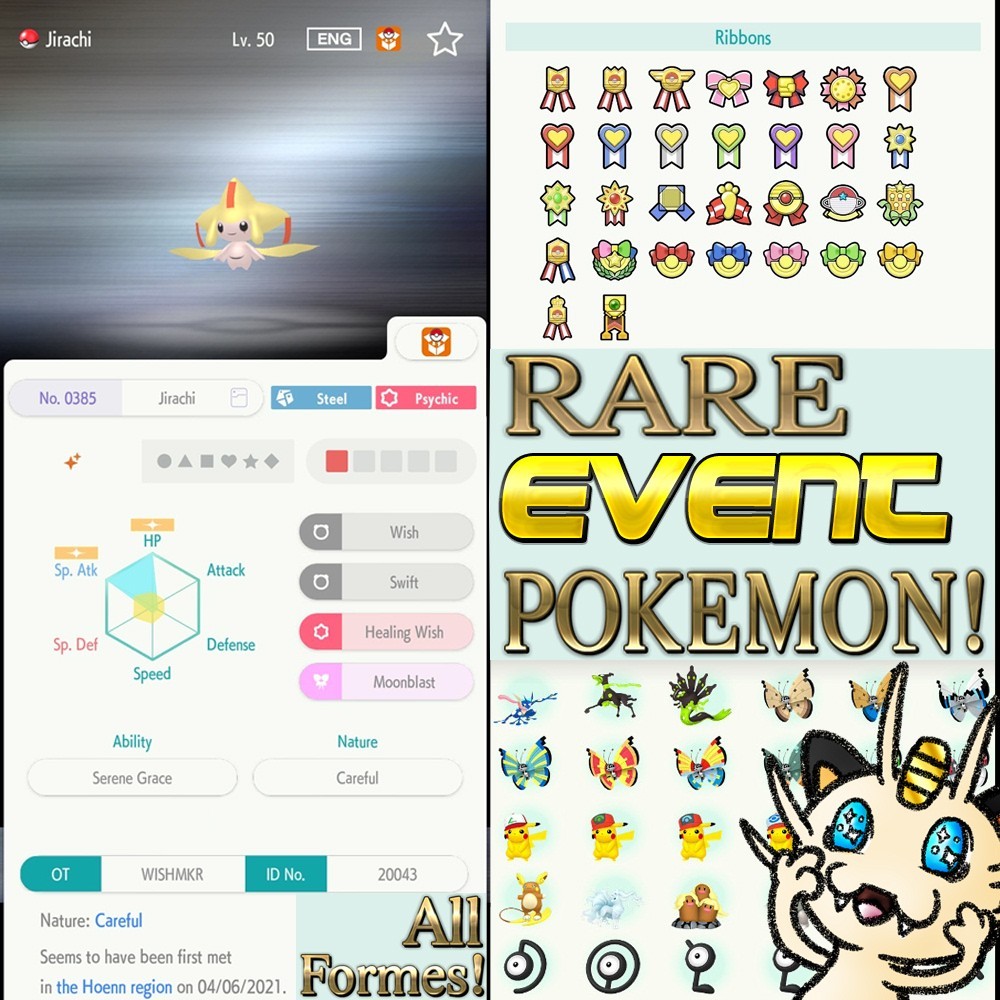 RIBBON MASTER LIVING DEX Battle Ready Trained Titles Champions Home Shiny + 6IV